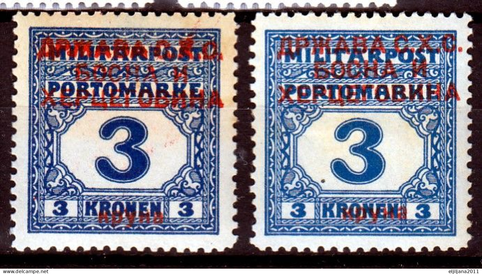 ⁕ Yugoslavia 1918 ⁕  S.H.S. Bosnia And Herzegovina Postage Due / PORTO - Overprint ⁕ 10v MLH/MNH/MH - Bosnie-Herzegovine