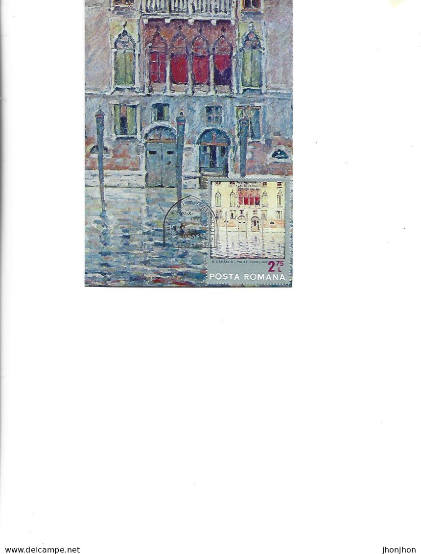 Romania -  Maximum Postcard 1972 - Painting By N .Darascu  -   "Venetian Palace" - Cartes-maximum (CM)