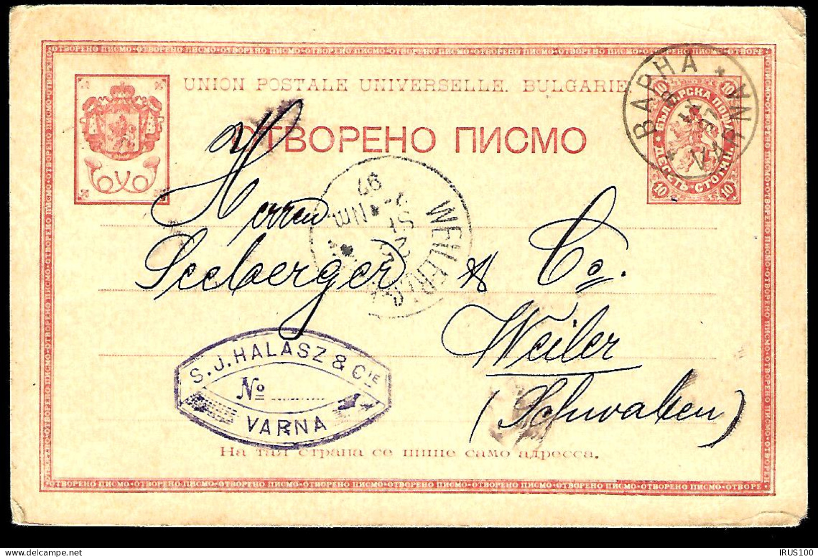 LETTRE EN PROVENANCE DE LA BULGARIE  - 1897 - POUR WEILER -  - Storia Postale