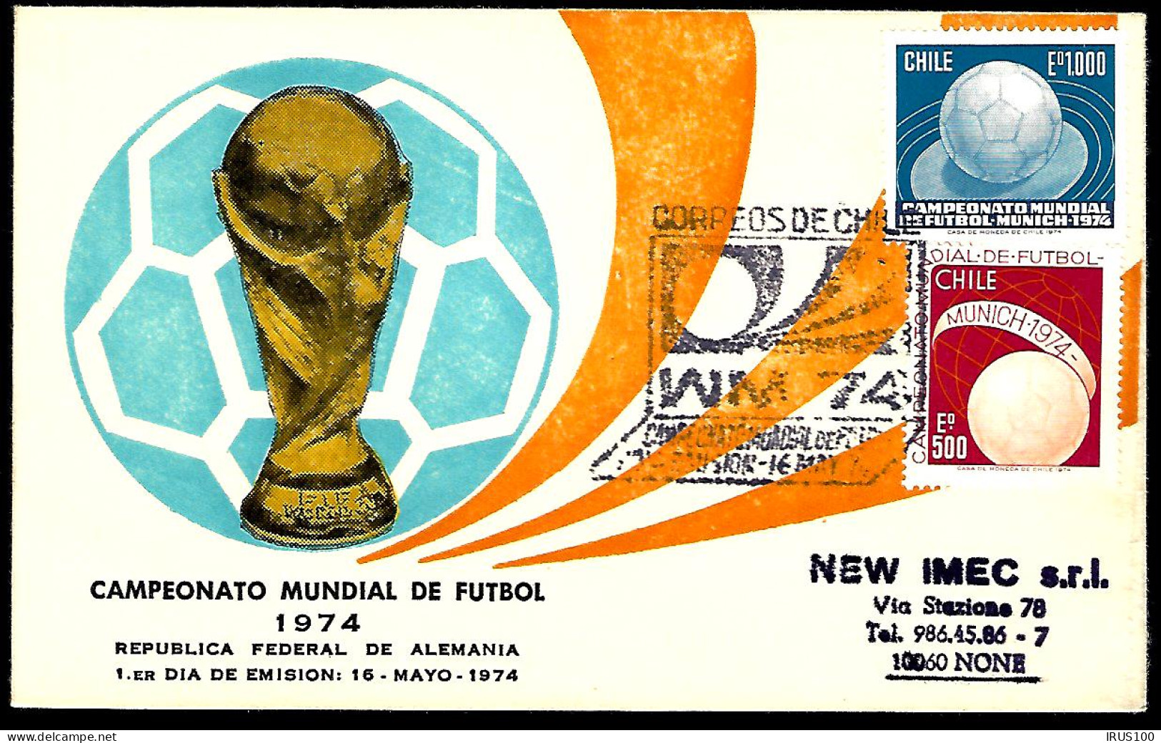 COUPE DU MONDE 1974 - ALLEMAGNE - FDC ÉMIS PAR LE CHILI -  - 1974 – Alemania Occidental