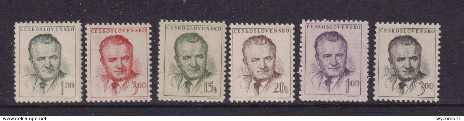 CZECHOSLOVAKIA  - 1948-53  Gottwald  Set  Never Hinged Mint - Nuovi