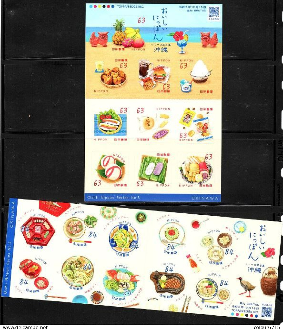 Japan 2023 Oishii Nippon Series No.5 — Okinawa/delicious Foods Stamp Sheetlet*2 MNH - Ungebraucht