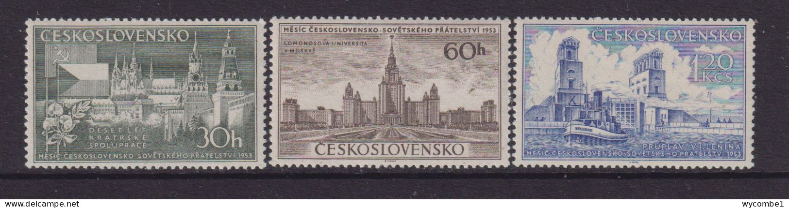 CZECHOSLOVAKIA  - 1953  Soviet Friendship  Set  Never Hinged Mint - Neufs