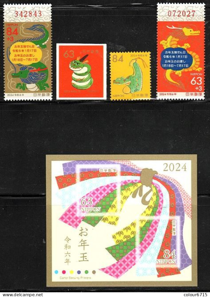Japan 2024 Zodiac/Lunar New Year Of Dragon (stamps 4v+MS) MNH (issued In 2023-2024) - Ongebruikt