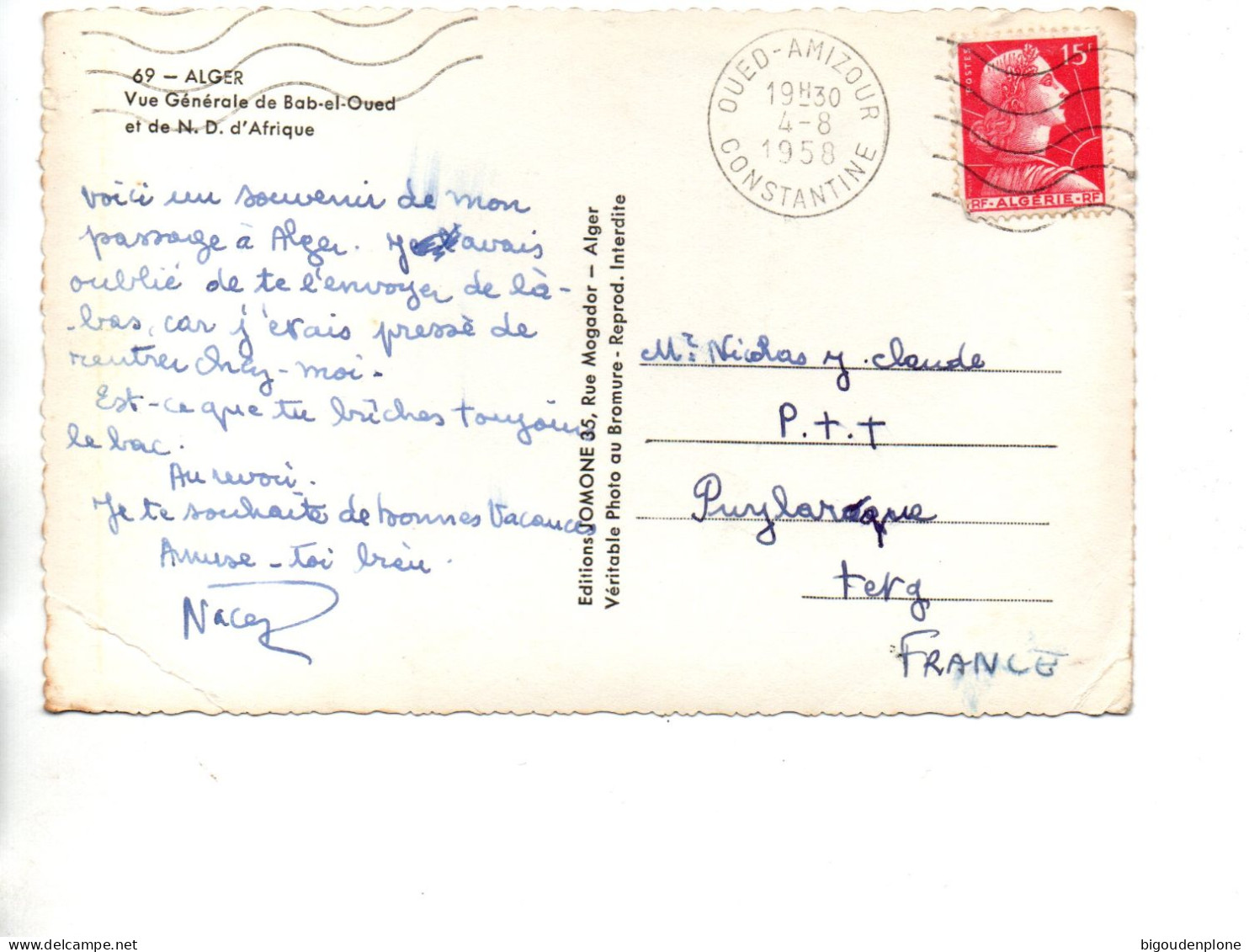 Sur CPSM Cachet OUED-AMIZOUR 1958 Et Timbre 15f Algérie - Used Stamps
