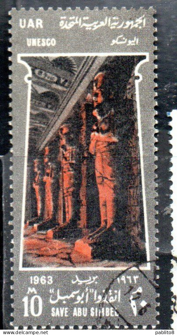 UAR EGYPT EGITTO 1963 UNESCO WORLD CAMPAIGN TO SAVE HISTORIC MONUMENTS IN NUBIA ABU SIMBEL GREAT HYPOSTYLE HALL 10m USED - Used Stamps