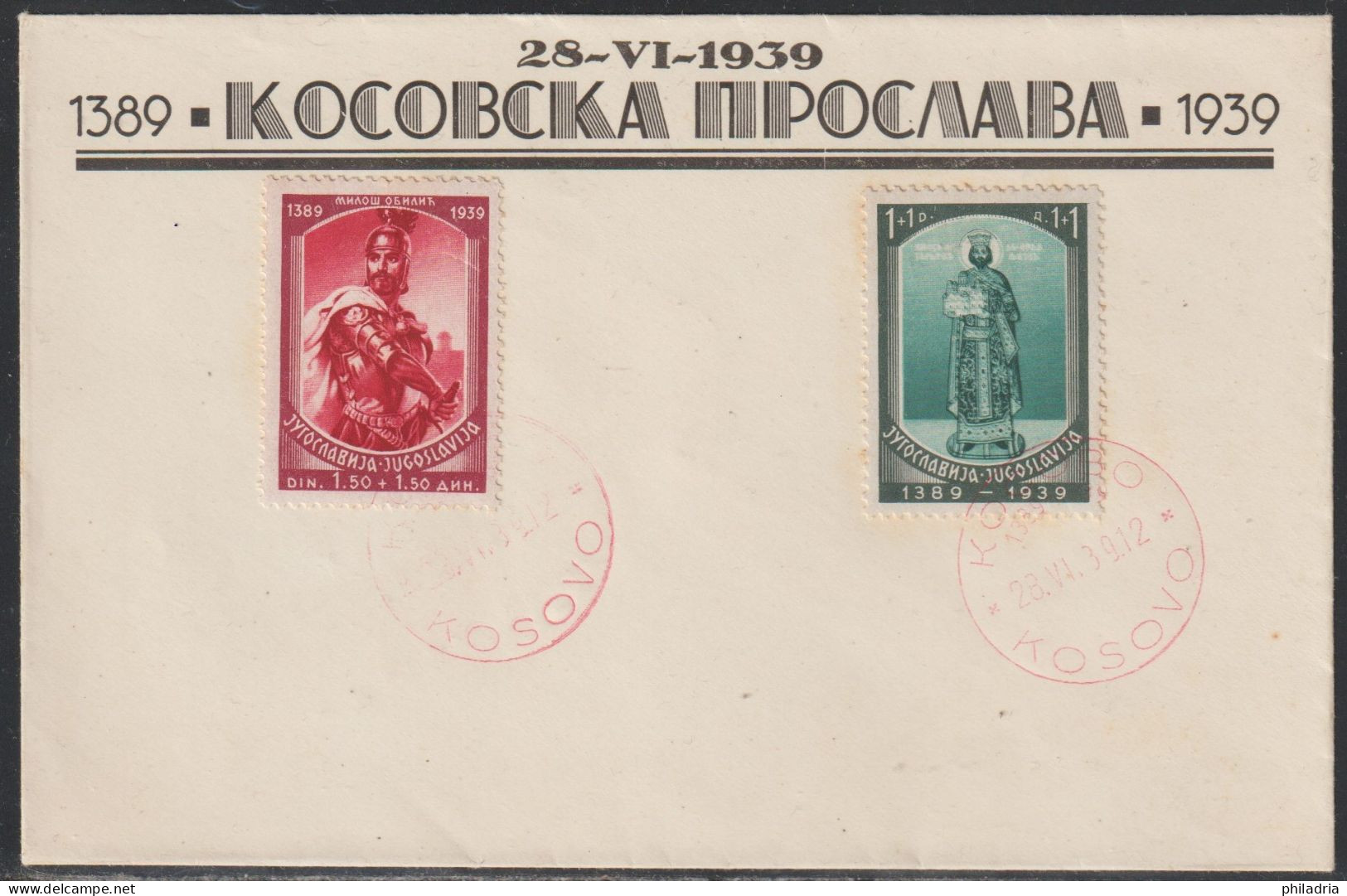 Yugoslavia, 1939, Kosovo, FDC - Covers & Documents