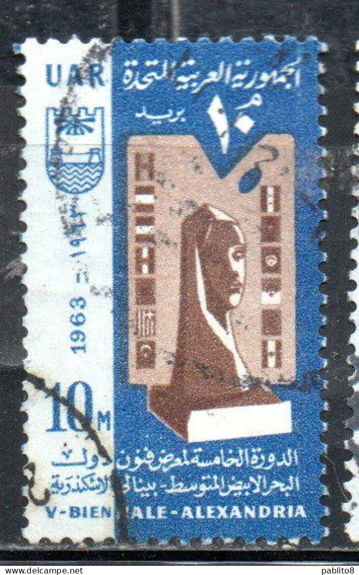 UAR EGYPT EGITTO 1963 BIENNIAL EXHIBITION OF FINE ARTS IN ALEXANDRIA SCULPTURE ARMS 10m USED USATO OBLITERE' - Used Stamps