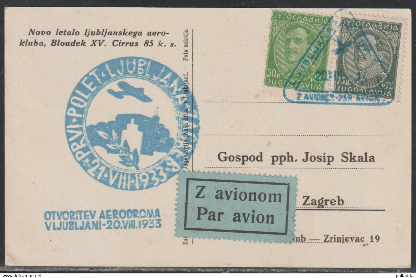 Yugoslavia, 1933, Ljubljana, Airport Opening, Commemorative Picture Postcard - Briefe U. Dokumente