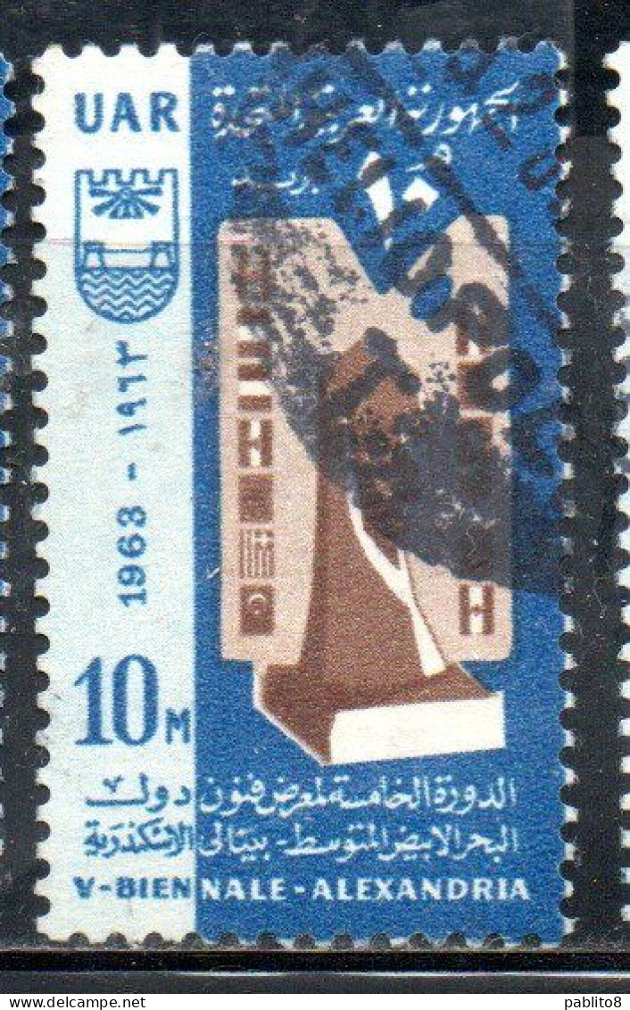 UAR EGYPT EGITTO 1963 BIENNIAL EXHIBITION OF FINE ARTS IN ALEXANDRIA SCULPTURE ARMS 10m USED USATO OBLITERE' - Used Stamps