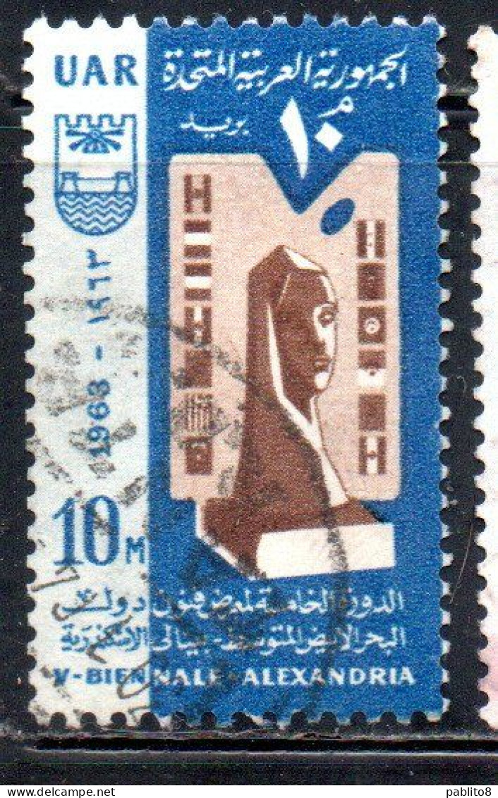 UAR EGYPT EGITTO 1963 BIENNIAL EXHIBITION OF FINE ARTS IN ALEXANDRIA SCULPTURE ARMS 10m USED USATO OBLITERE' - Used Stamps