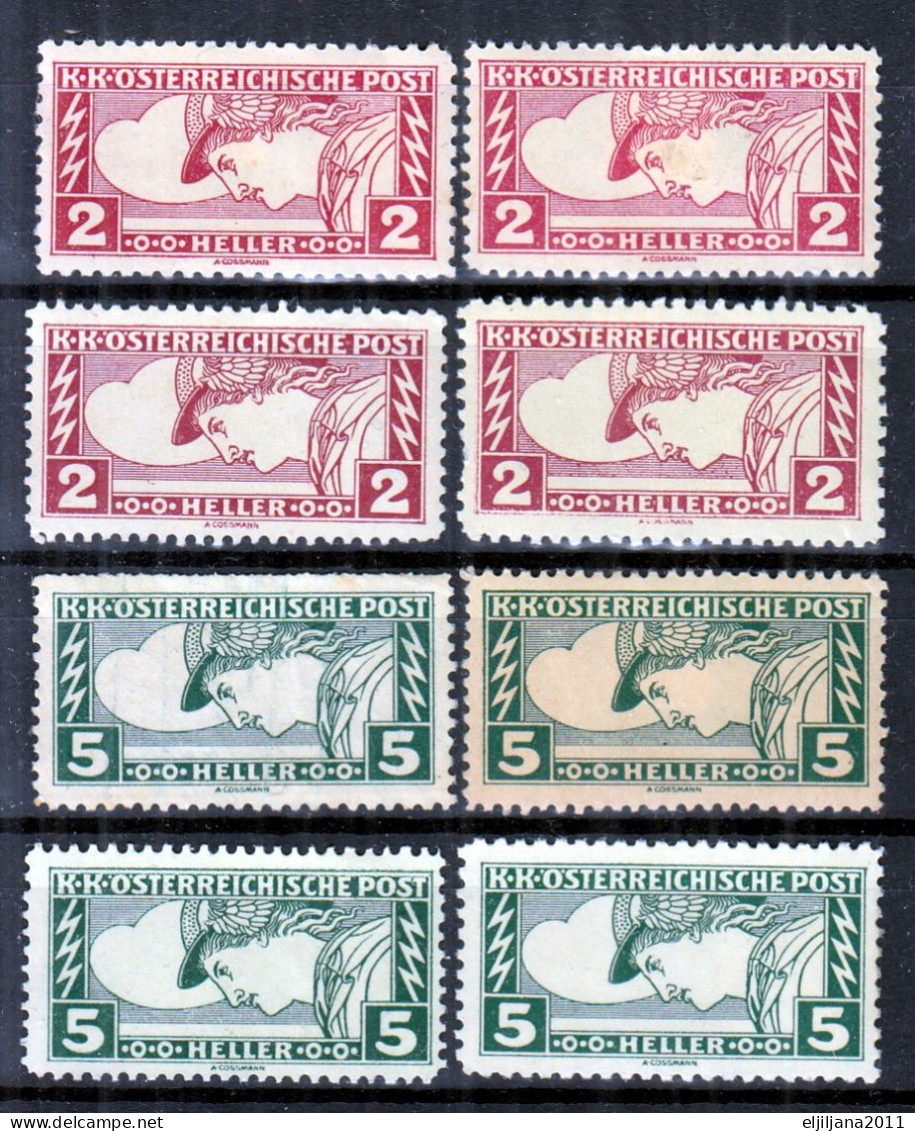 ⁕ Austria 1917 ⁕ Eilmarke / Express Mi. 219-220 ⁕ 20v Used - Oblitérés