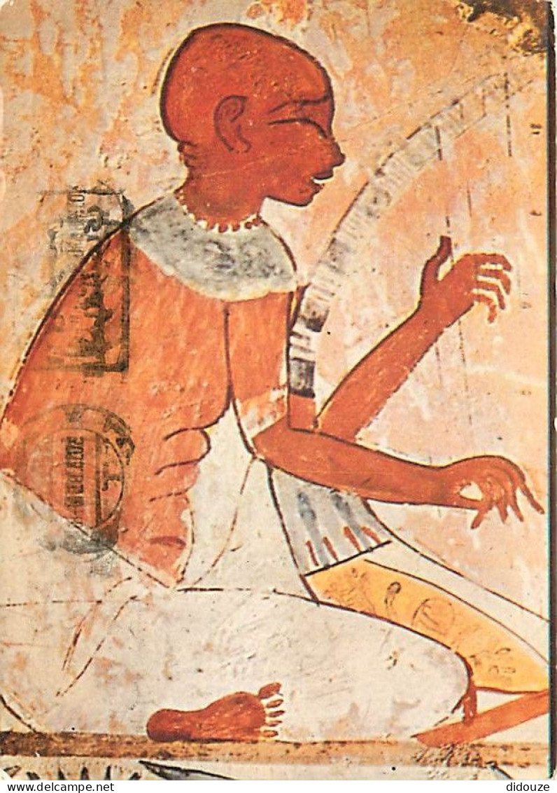 Egypte - Antiquité Egyptienne - Peinture Antique - Voir Timbre - CPM - Voir Scans Recto-Verso - Musea