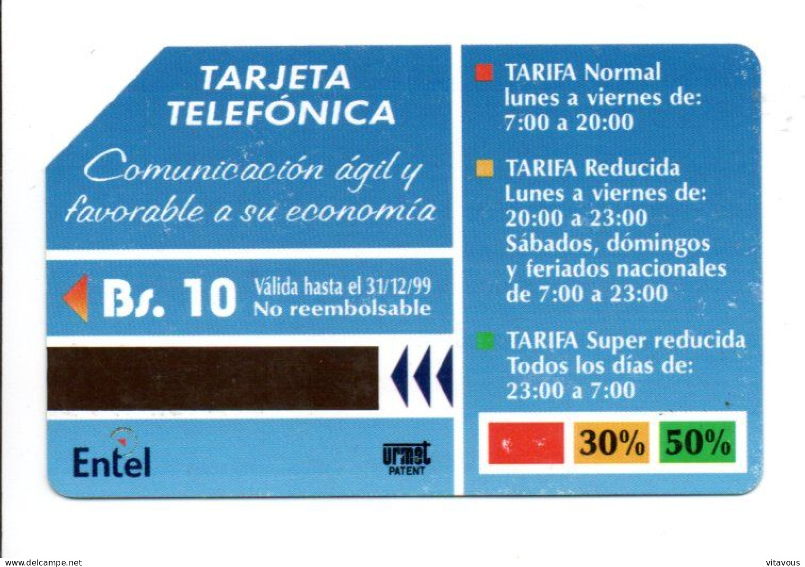 Télécarte  BOLIVIE  Phonecard Telefonkarte (K 63) - Bolivia