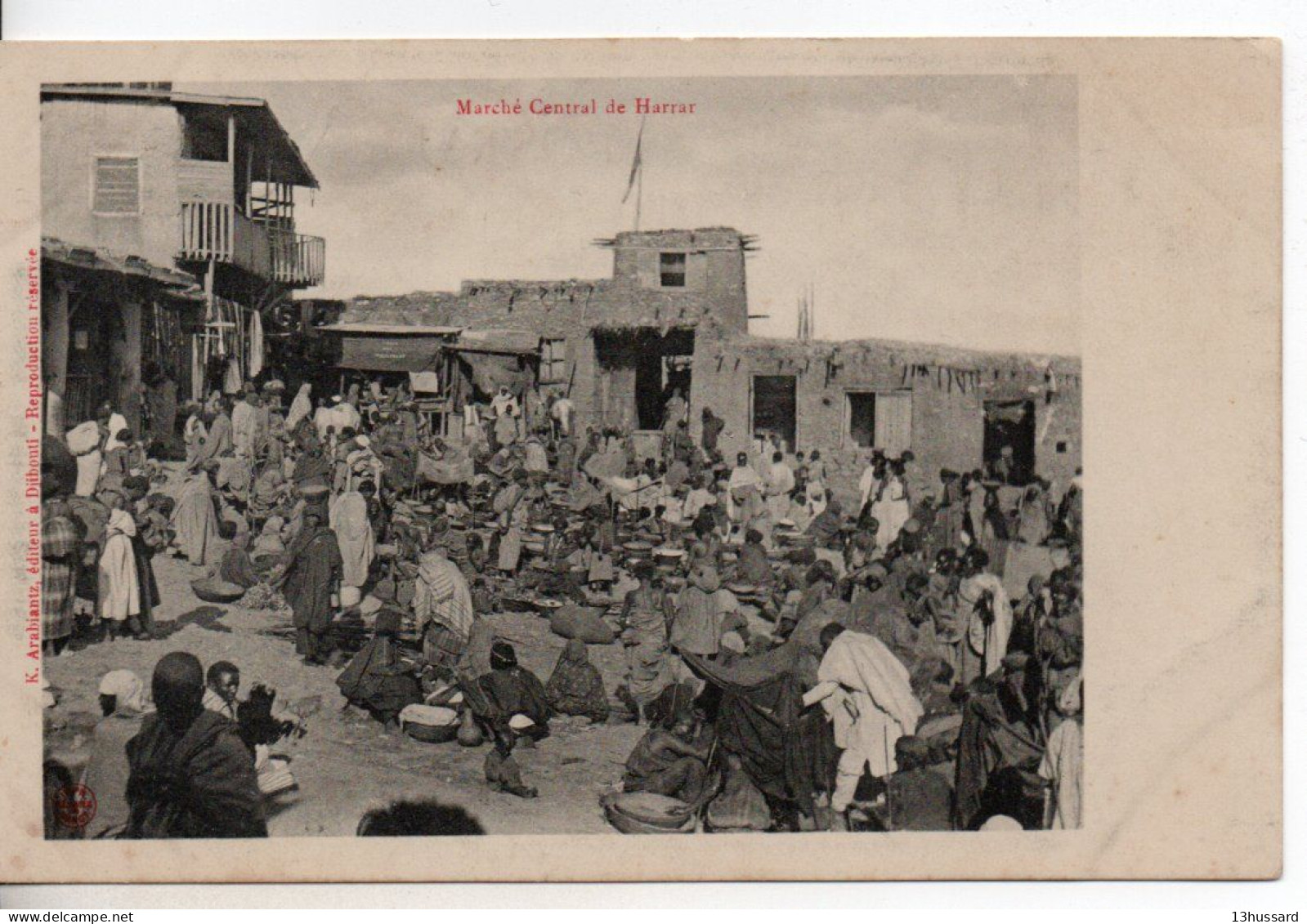 Carte Postale Ancienne Ethiopie - Marché Central De Harrar - Etiopia