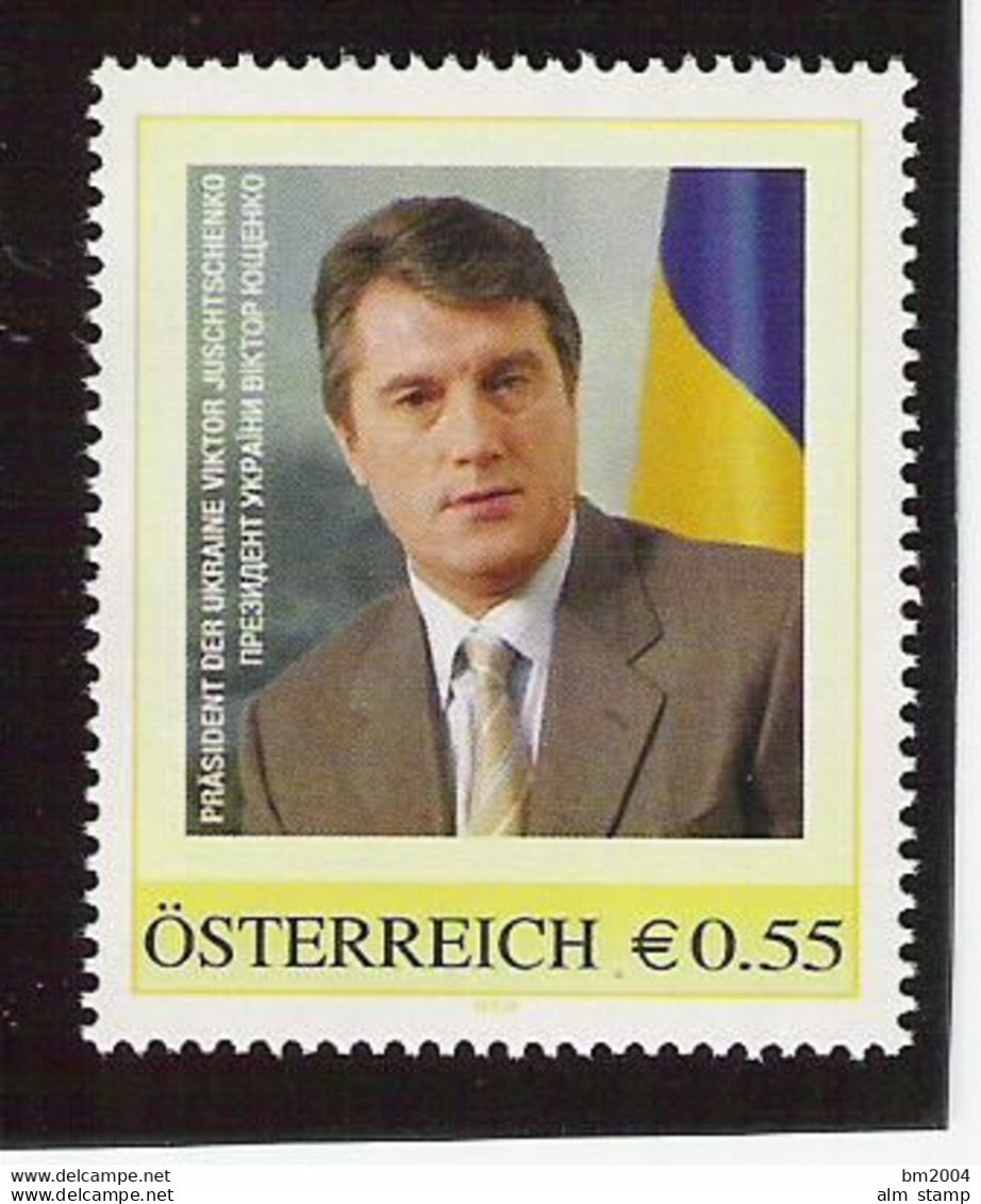 2006 Austria Stamp Edition **MNH Präsident Der Ukraine  Viktor Juschtschenko I - Persoonlijke Postzegels