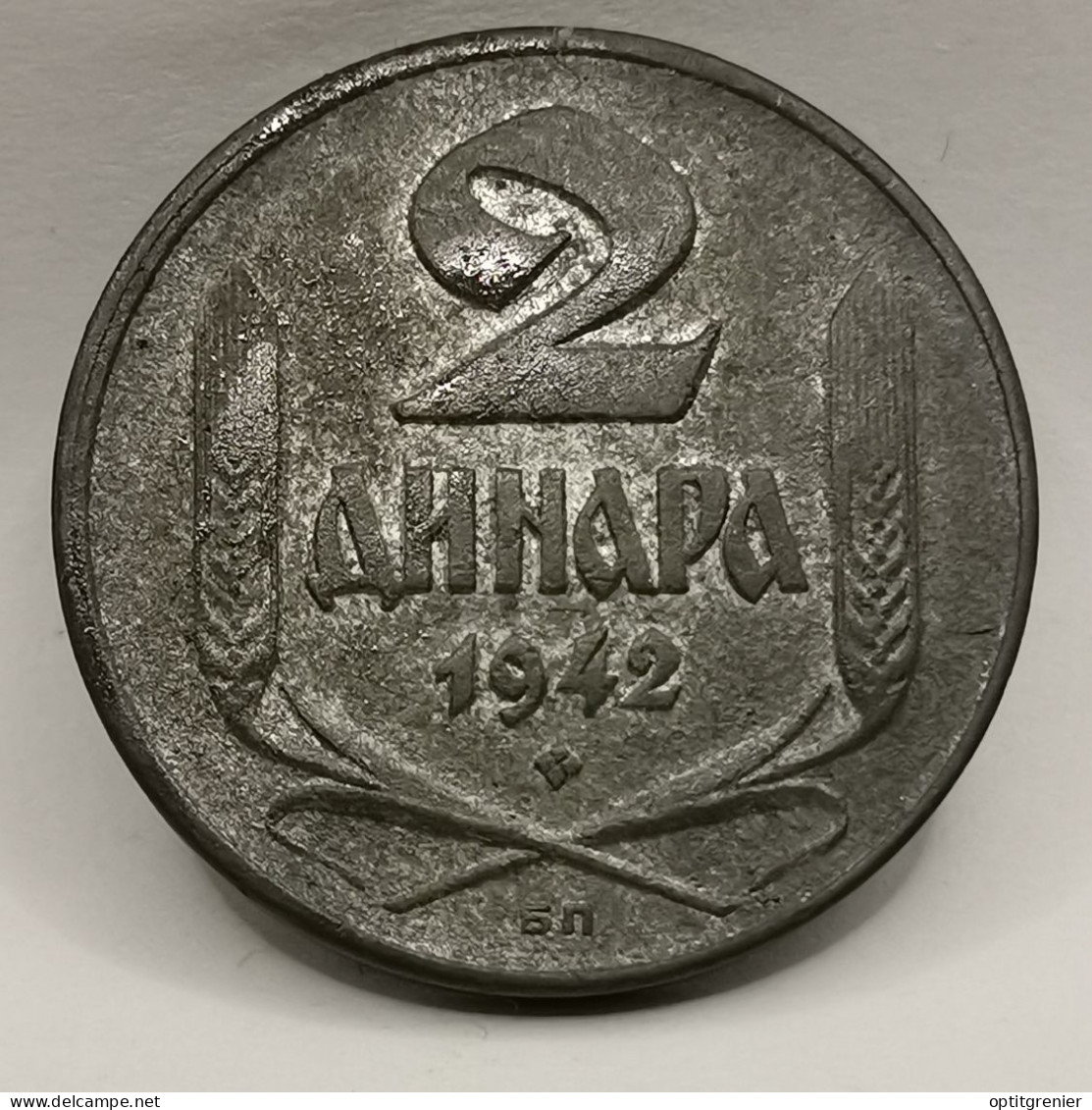 2 DINARS 1942 SERBIE OCCUPATION ALLEMANDE / SERBIA WW2 - Servië