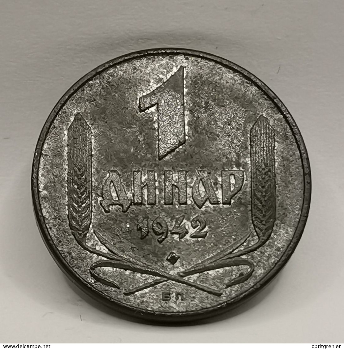 1 DINAR 1942 SERBIE OCCUPATION ALLEMANDE / SERBIA WW2 - Servië