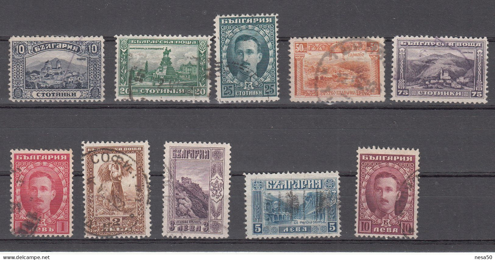 Bulgarije 1921 Mi Nr  156 - 165; - Used Stamps