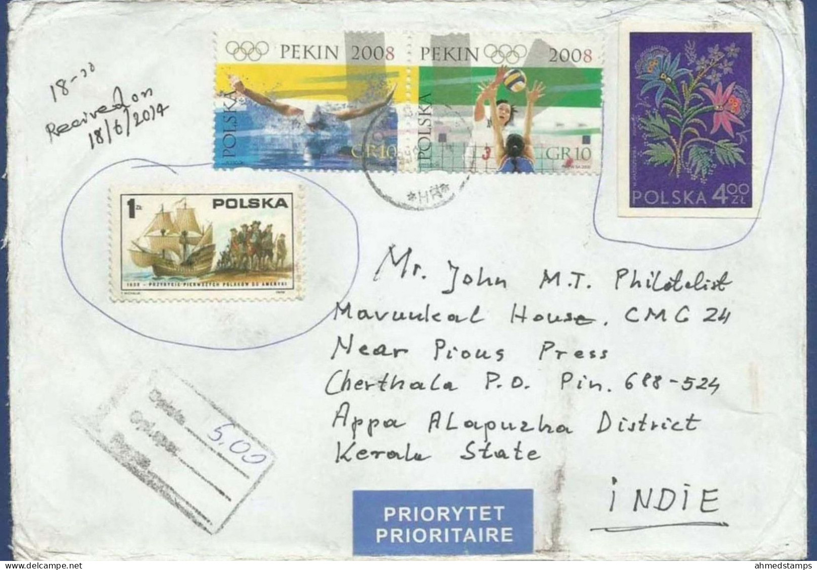 POLAND POSTAL USED AIRMAIL COVER TO INDIA - Unclassified