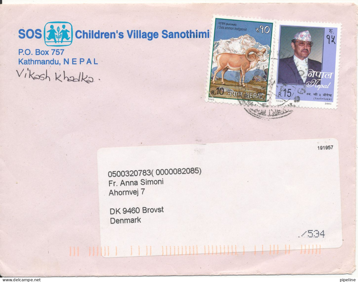 Nepal Cover Sent To Denmark 2002 (the 10R Stamp Is Bended At A Corner) - Nepal