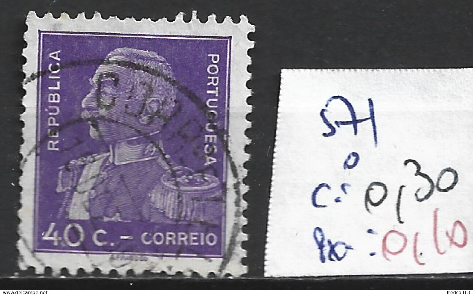 PORTUGAL 571 Oblitéré Côte 0.30 € - Used Stamps