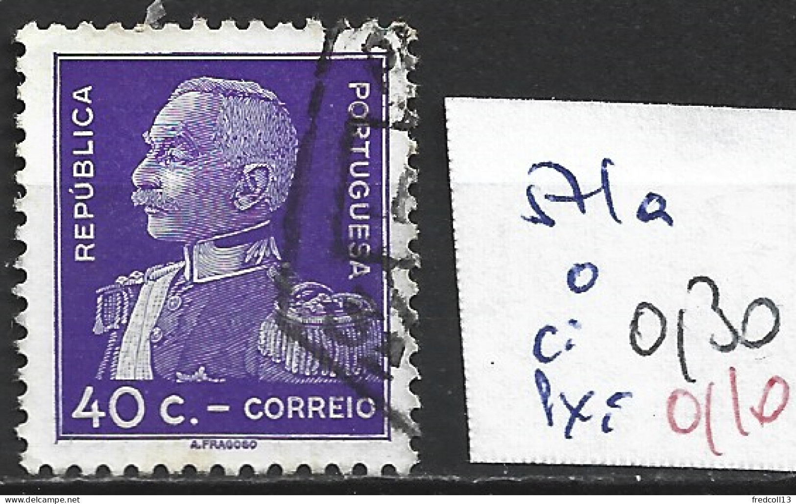 PORTUGAL 571a Oblitéré Côte 0.30 € - Usati