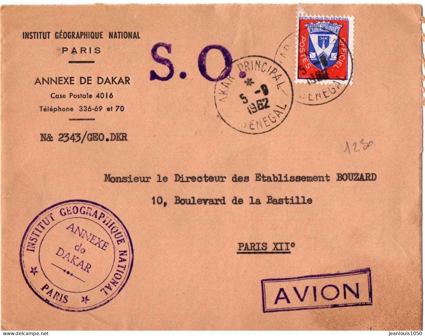 SENEGAL TIMBRE DE SERVICE SEUL SUR LETTRE EN POSTE AERIENNE OBLITERE DAKAR POUR LA FRANCE - Senegal (1960-...)