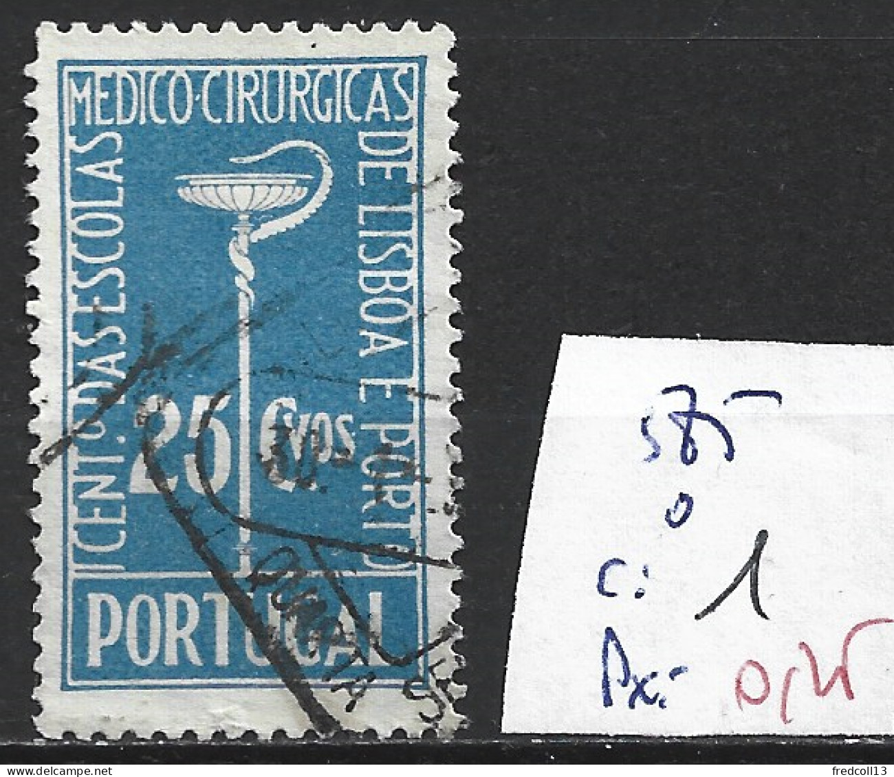 PORTUGAL 585 Oblitéré Côte 1 € - Used Stamps