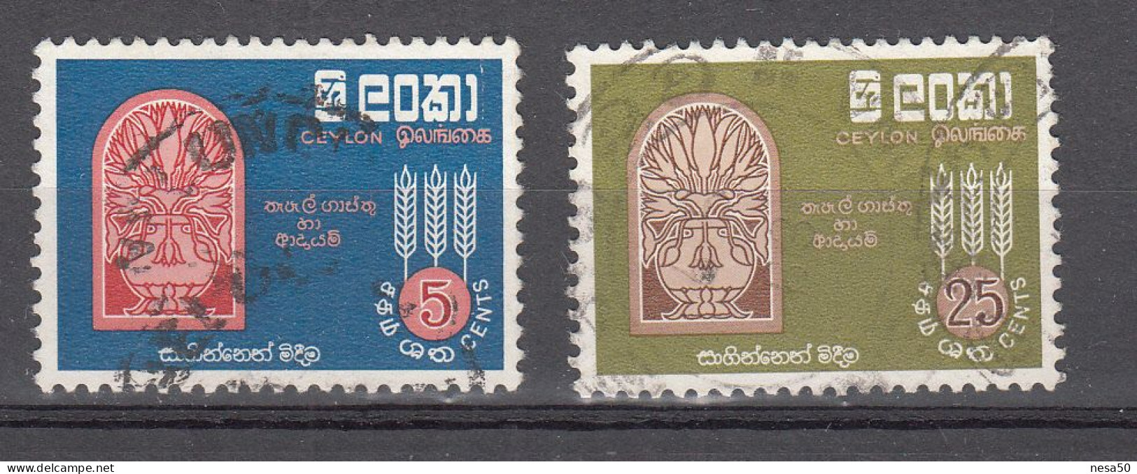 Sri Lanka 1963 Mi Nr 320 + 321, Hongersnood - Sri Lanka (Ceilán) (1948-...)