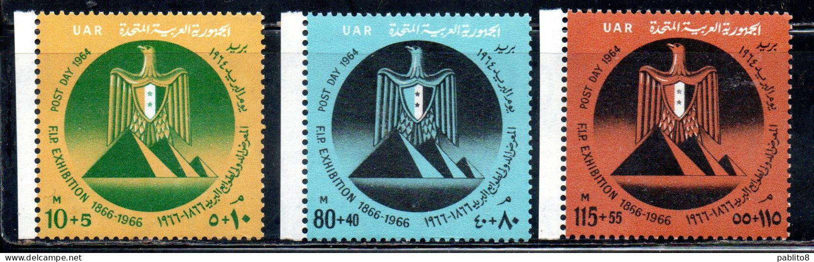 UAR EGYPT EGITTO 1964 POST DAY ARMS AND PYRAMIDS COMPLETE SET SERIE COMPLETA MNH - Nuevos