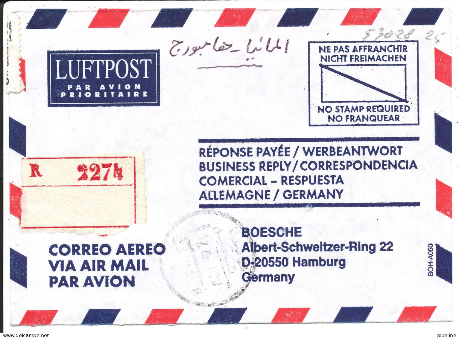 Egypt Registered Air Mail Cover Sent To Germany All Stamps Are On The Backside Of The Cover - Luchtpost