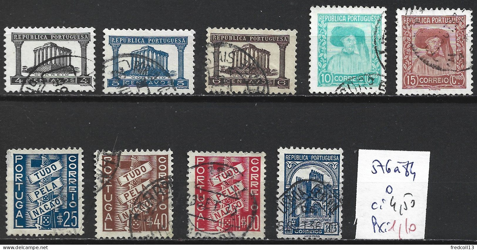 PORTUGAL 576 à 84 Oblitérés Côte 4.50 € - Used Stamps