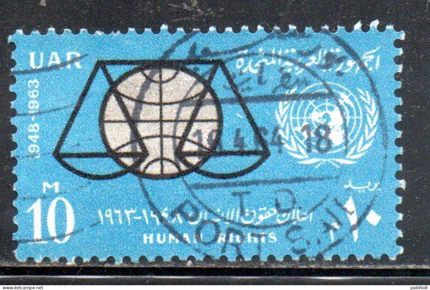 UAR EGYPT EGITTO 1963 15th ANNIVERSARY OF THE UNIVERSAL DECLARATION OF HUMAN RIGHTS 10m  USED USATO OBLITERE' - Gebruikt