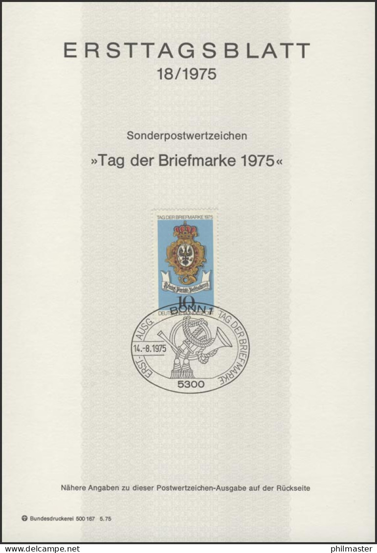 ETB 18/1975 Tag Der Briefmarke - 1974-1980