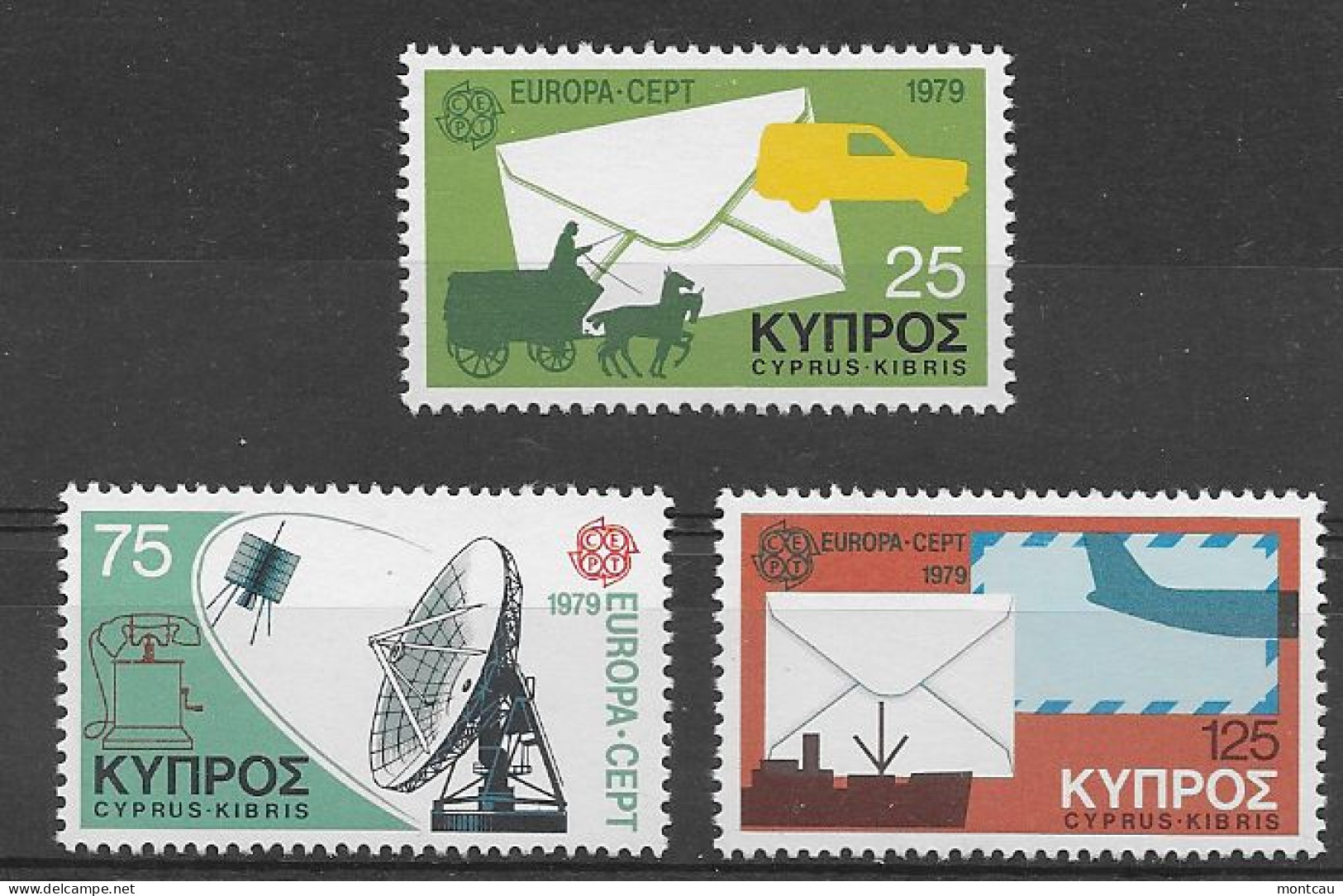 Cyprus 1979.  Europa Mi 501-03  (**) - 1979