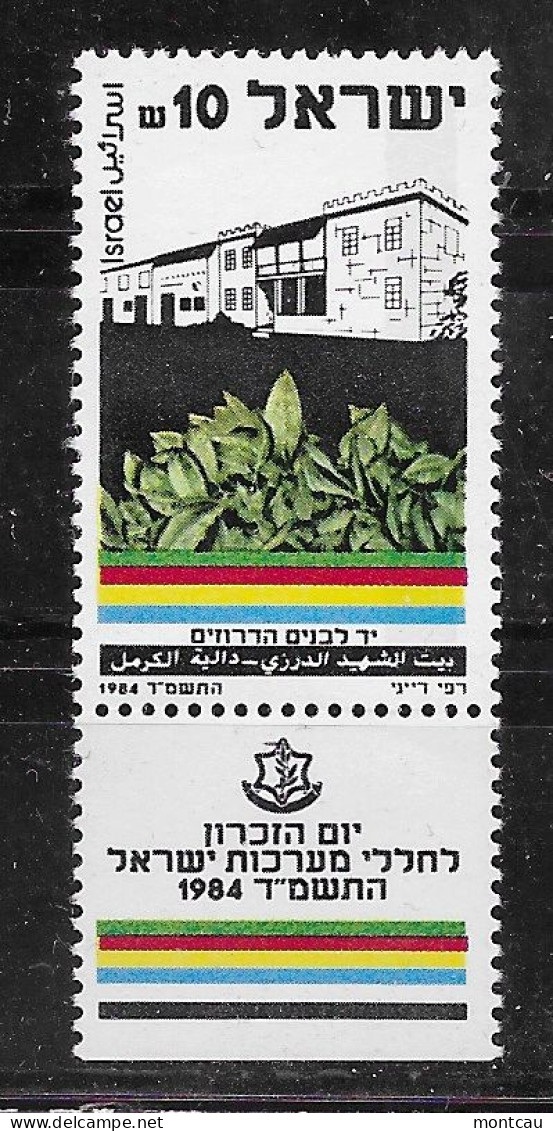 Israel 1984.  Soldados Drusos Mi 961  (**) - Unused Stamps (with Tabs)