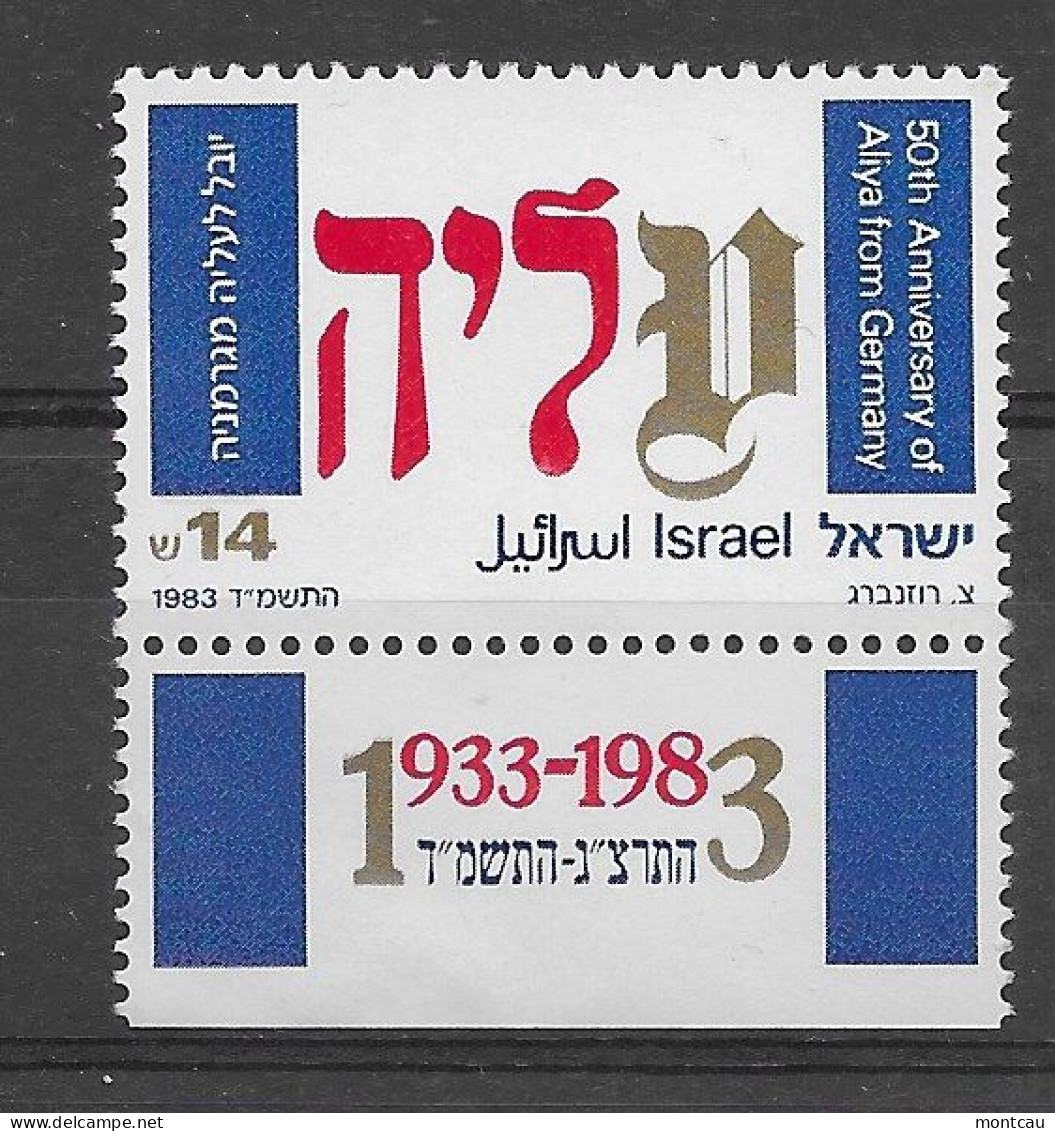 Israel 1983.  Inmigracion Mi 951  (**) - Ungebraucht (mit Tabs)