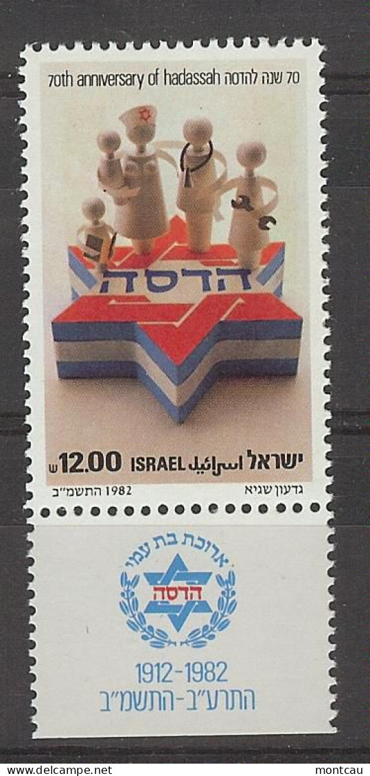 Israel 1982.  Madassah Mi 890  (**) - Nuovi (con Tab)