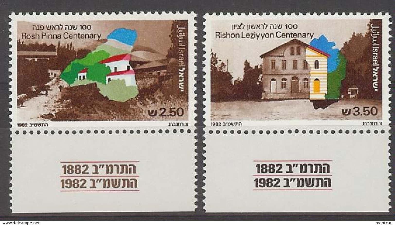 Israel 1982.  Asentamientos Mi 891-92  (**) - Nuovi (con Tab)