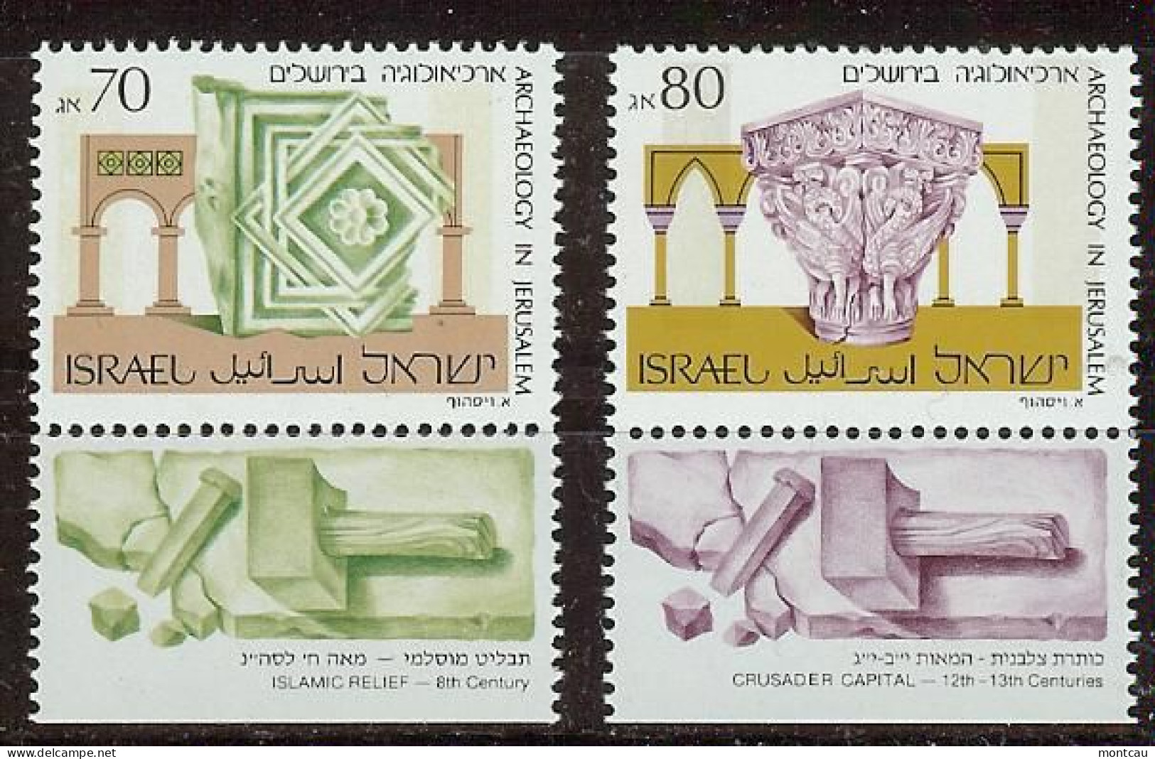 Israel 1989.  Arqueologia Mi 1127-28  (**) - Nuovi (con Tab)