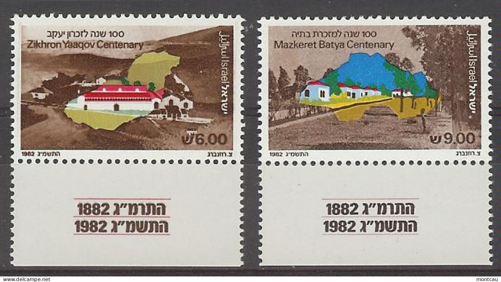 Israel 1982.  Asentamientos Mi 894-95  (**) - Nuovi (con Tab)