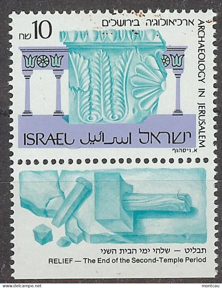 Israel 1989.  Arqueologia Mi 1122  (**) - Nuevos (con Tab)