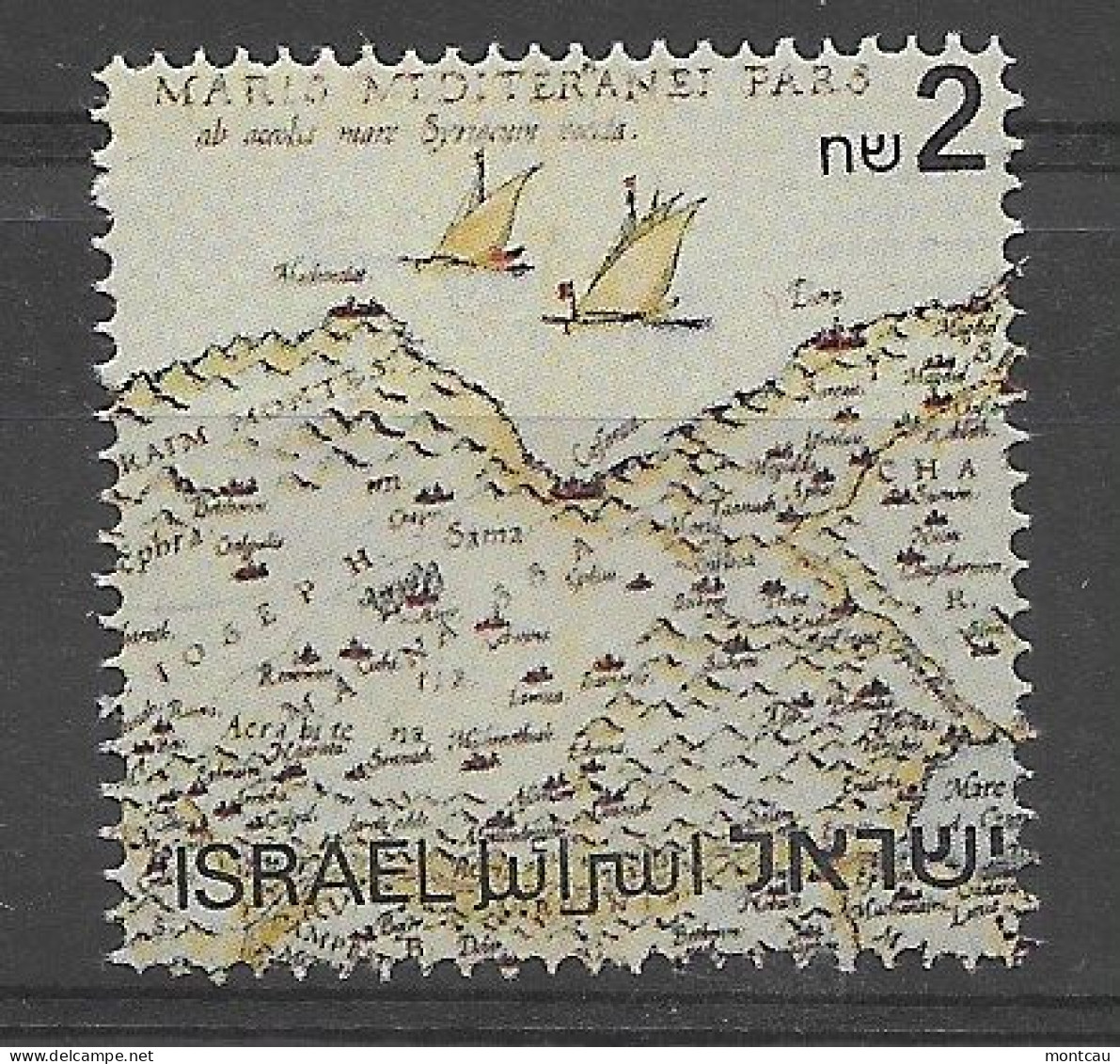 Israel 1986.  Netanya 86 Mi 1047  (**) - Ungebraucht (mit Tabs)