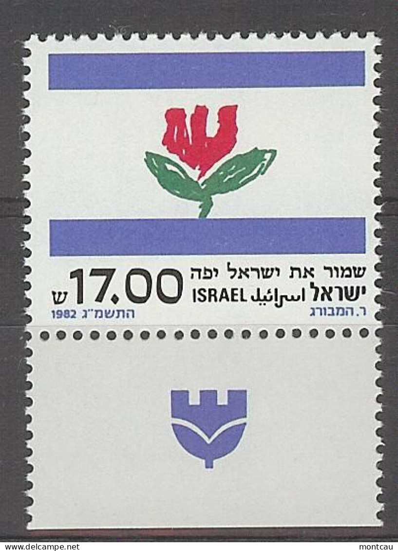 Israel 1982.  Embellecimiento Mi 896A  (**) - Ungebraucht (mit Tabs)