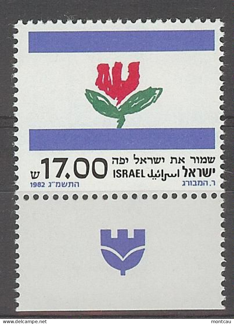 Israel 1982.  Embellecimiento Mi 896A  (**) - Neufs (avec Tabs)