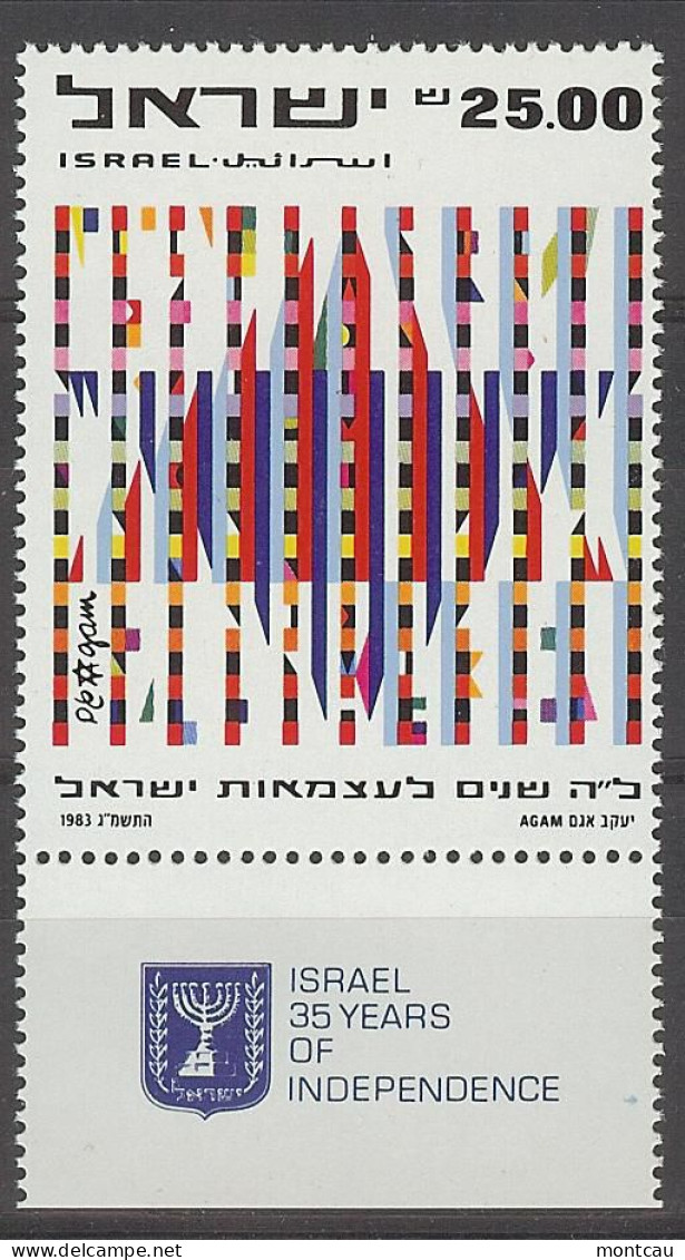 Israel 1983.  An Independencia Mi 927A  (**) - Ungebraucht (mit Tabs)