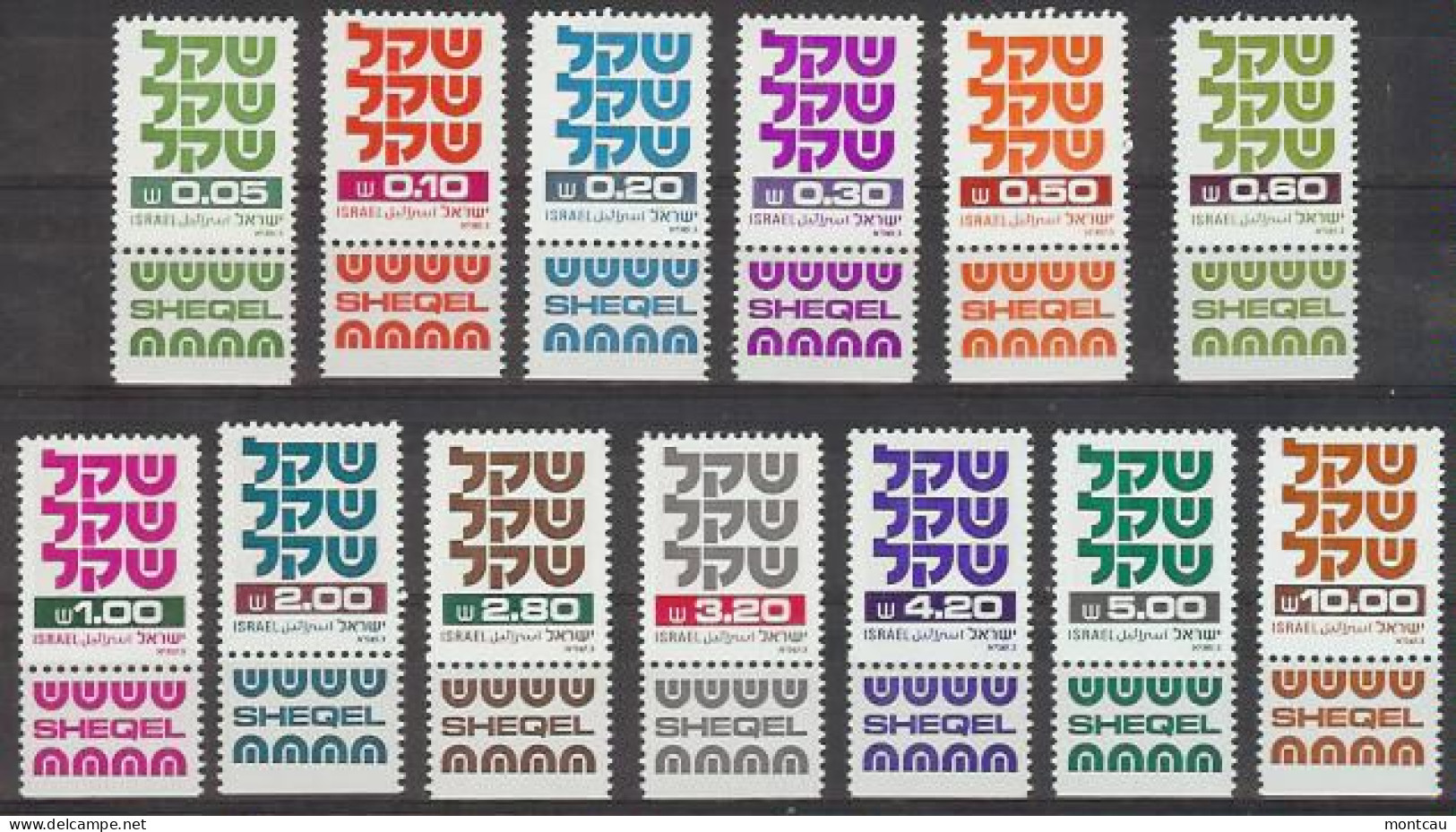 Israel 1980.  Nueva Moneda Mi 829-41x  (**) - Unused Stamps (with Tabs)