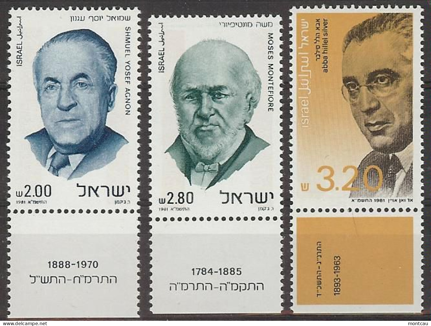 Israel 1981.  Personajes Mi 848-50  (**) - Nuovi (con Tab)