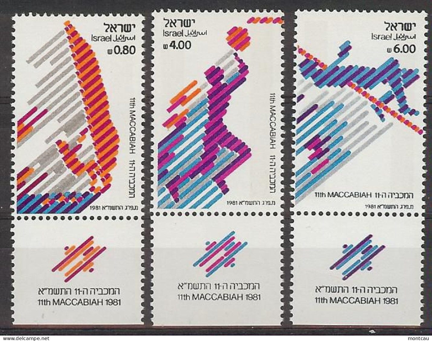 Israel 1981.  Macabiada Mi 852-54  (**) - Unused Stamps (with Tabs)